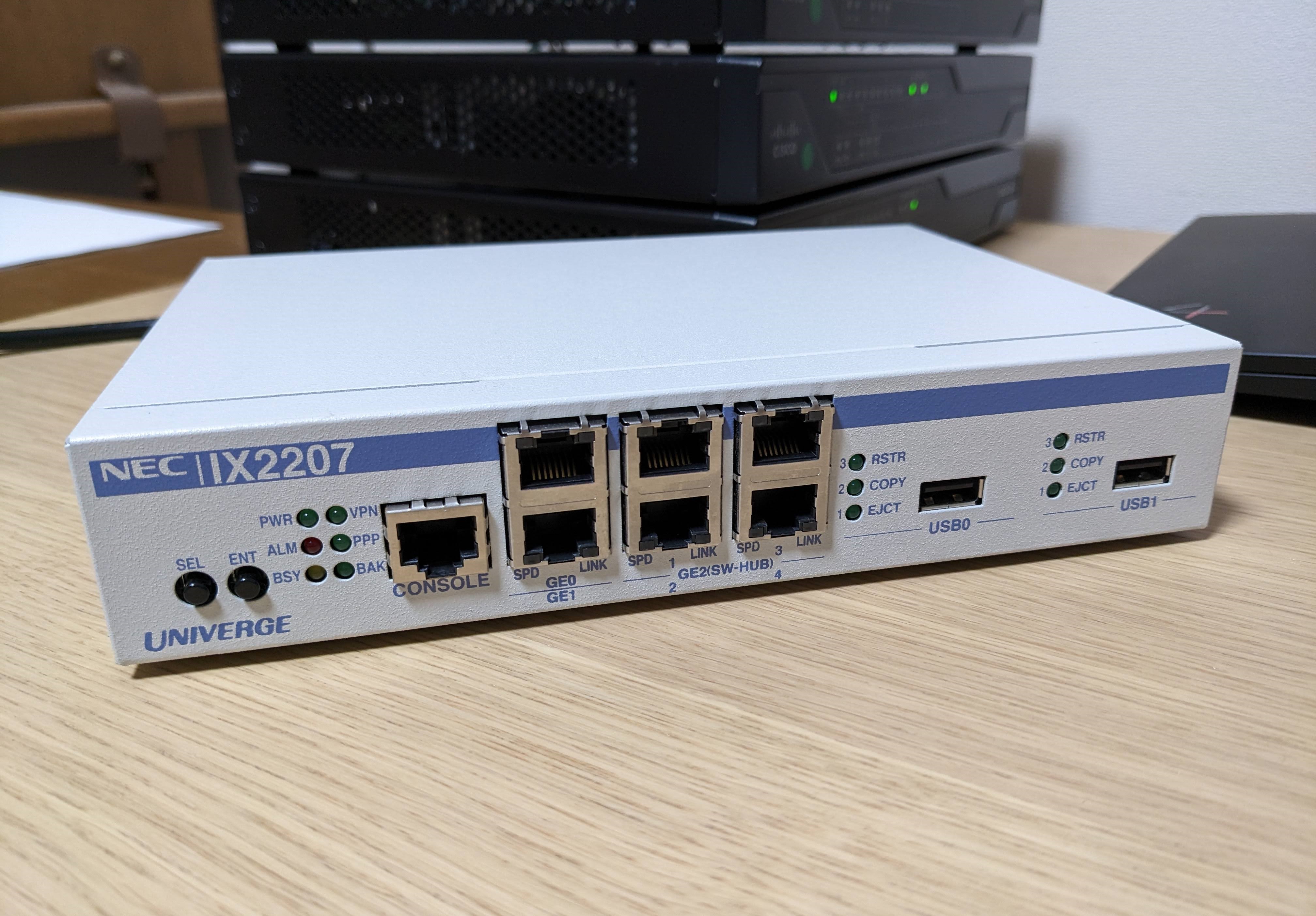 Featured image of post 自宅ネットワーク改造 (1)